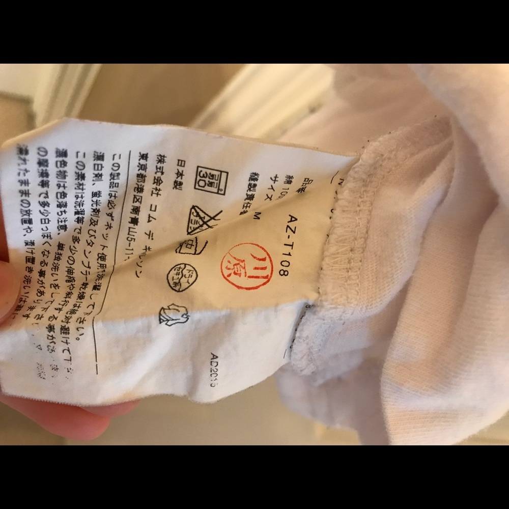 Comme Des Garcons Shirt - Picture 3 of 4